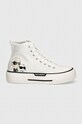 Kecky Karl Lagerfeld KAMPUS MAX III KL60644T.911 bílá AW24