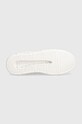Karl Lagerfeld sneakersy skórzane KAPRI KITE KL64519.011 biały