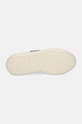 Karl Lagerfeld sneakersy MAXI KUP KL62212.011 biały