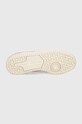 Кроссовки adidas Originals Forum Low IF7213 белый