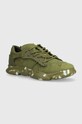 Camper sneakersy zamszowe Karst Planet friendly zielony K201439.021