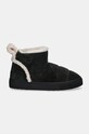Замшевые сапоги Inuikii Shearling Slipin 75202.010.Black чёрный AW24