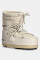 Зимние сапоги Moon Boot MB EVX LIGHT NYLON с утеплением бежевый 80D1470010.L002