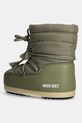 Взуття Зимові чоботи Moon Boot MB EVX LIGHT NYLON 80D1470010.M006 зелений