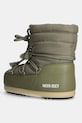Cipők Moon Boot hócipő MB EVX LIGHT NYLON 80D1470010.M006 zöld