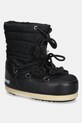 Moon Boot snow boots MB EVX LIGHT NYLON textile black 80D1470010.N001