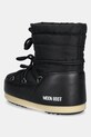 Обувь Зимние сапоги Moon Boot MB EVX LIGHT NYLON 80D1470010.N001 чёрный
