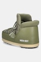 Obuća Čizme za snijeg Moon Boot MB EVX PUMPS NYLON 80D1470020.M006 zelena
