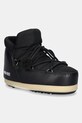 Зимние сапоги Moon Boot MB EVX PUMPS NYLON слегка утеплённая модель чёрный 80D1470020.N001