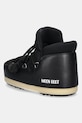Взуття Зимові чоботи Moon Boot MB EVX PUMPS NYLON 80D1470020.N001 чорний