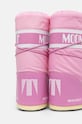 Obuća Čizme za snijeg Moon Boot MB ICON NYLON 80D1400440.J001 roza