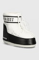 Moon Boot cizme de iarna MB ICON LOW NYLON usor izolat alb 80D1409340.A001