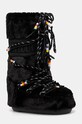 Μπότες χιονιού Moon Boot MB ICON FAUX FUR BEADS δέρμα σαμουά μαύρο 80D1408990.N001