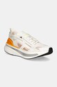 adidas by Stella McCartney buty treningowe Ultraboost 5 syntetyczny biały IE8770