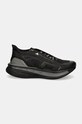 Tréningové topánky adidas by Stella McCartney Ultraboost 5 IE8771 čierna AW25