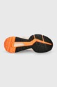 adidas TERREX pantofi Soulstride IG8920 gri