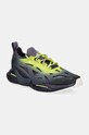 Бігові кросівки adidas by Stella McCartney Solarglide AOP синтетичний фіолетовий IH0082