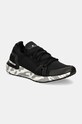 Обувки за трениране adidas by Stella McCartney Ultraboost 20 изкуствен черен IH0087
