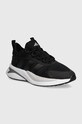 adidas sportcipő Alpharesponse szintetikus fekete IE8664