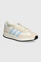 Кросівки adidas Run 70s замша білий IH8602