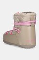 Обувь Зимние сапоги Inuikii Mountain 75101.078.Beige бежевый