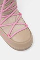 Зимние сапоги Inuikii Mountain High бежевый 75107.078.Beige