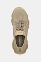 Sneakers boty Steve Madden Meter béžová SM19000085.750
