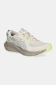 Asics buty Gel-Excite Trail 2 syntetyczny beżowy 1012B412.200