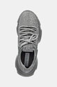 Steve Madden sneakers Mistica gri SM11002320.PMG