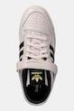 Kožne tenisice adidas Originals Forum 84 Low siva IF9671