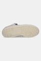 Кожени маратонки adidas Originals Forum 84 Low IF9671 сив