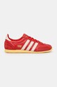 adidas Japan Better Scarlet Off White IG4507 red AW24
