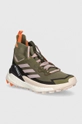 Cipele adidas TERREX Free Hiker 2 W tekstil zelena IG8895