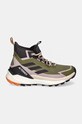 Ботинки adidas TERREX Free Hiker 2 Gore-Tex W IH3531 зелёный