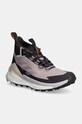 Ботинки adidas TERREX Free Hiker 2 Gore-Tex W синтетический фиолетовой IH3532
