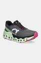 ON running buty do biegania Cloudmonster 2 syntetyczny zielony 3WE10112541