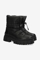 Mexx botki PIKKA KILLAH MITY1708643W czarny AW24
