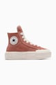 Замшевые кеды Converse Chuck Taylor All Star Cruise платформа оранжевый A10437C