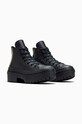 Шкіряні кеди Converse Chuck Taylor All Star Lugged Heel A10369C чорний AW24