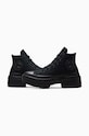 Tenisky Converse Chuck Taylor All Star Lugged Heel čierna A11635C