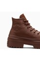 Кожени кецове Converse Chuck Taylor All Star Lugged Heel A11547C