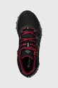 Cipele Columbia Peakfreak II Mid Outdry crna 2100091