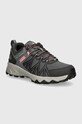 Ботинки Columbia Peakfreak II Outdry без утепления серый 2100101