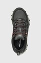 Ботинки Columbia Peakfreak II Outdry серый 2100101