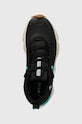 Columbia buty Facet 75 Mid Outdry czarny 2100111