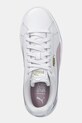 Кросівки Puma Karmen II L білий 397456