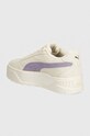 Обувь Замшевые кроссовки Puma Karmen II 397457 бежевый