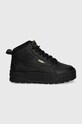 Кроссовки Puma Karmen II Idol Mid 397463 чёрный AW24