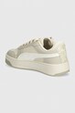 Взуття Кросівки Puma Carina Street Animal 398921 бежевий