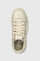 Кросівки Puma Carina Street Animal бежевий 398921